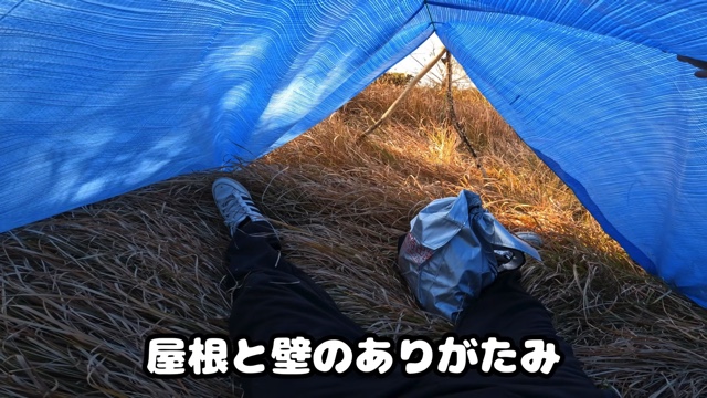 キャンプ系YouTuberが紹介した100円ショップで販売している防災グッズ