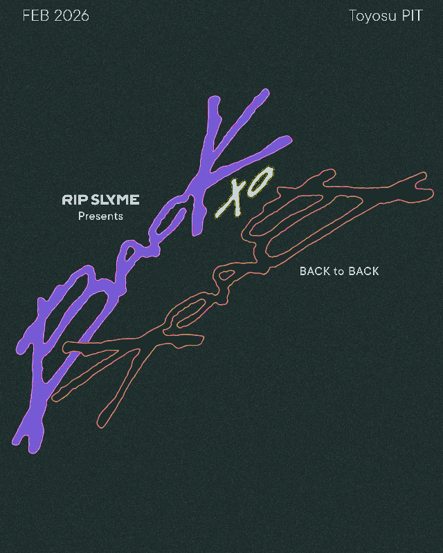 『RIP SLYME presents BACK to BACK』キービジュアル