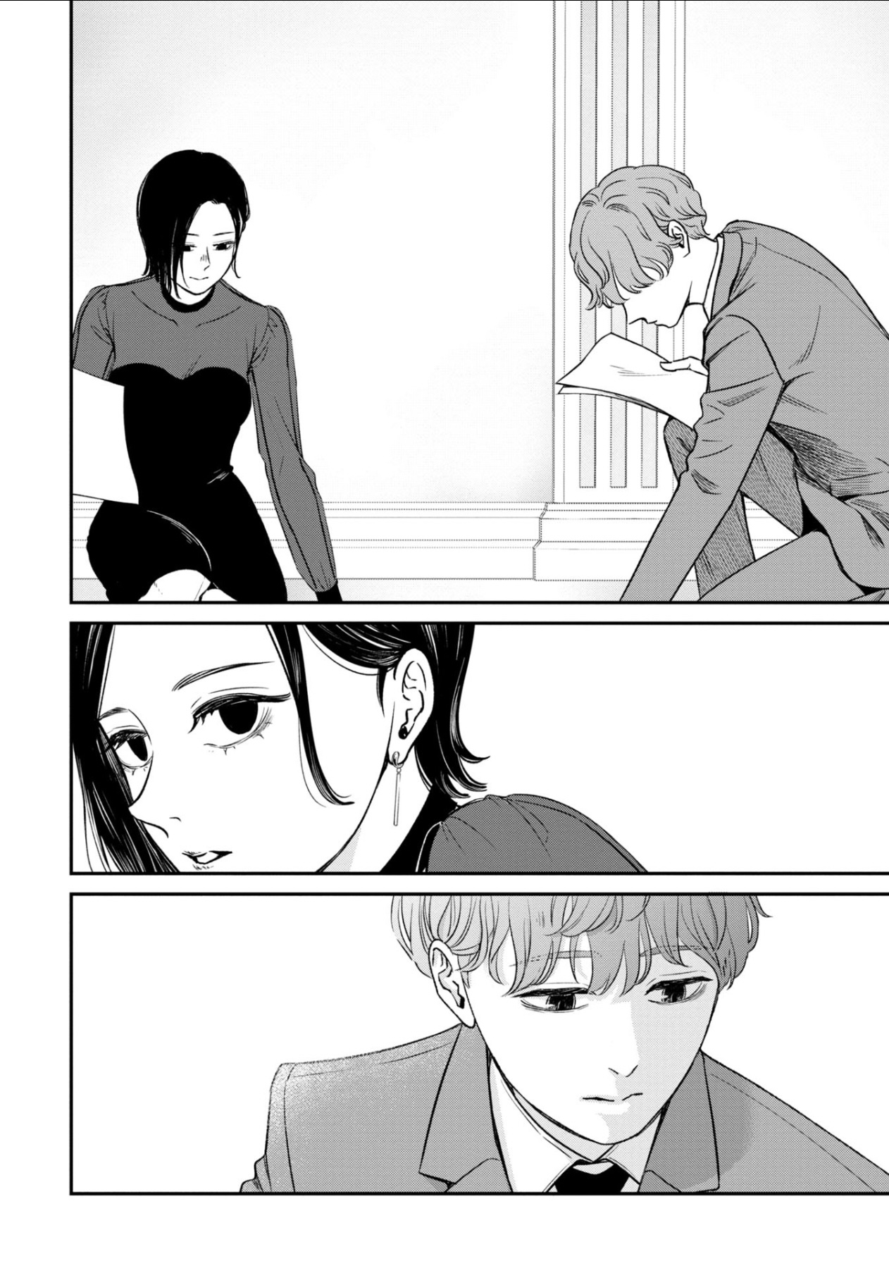 漫画試し読み異色ラブコメ『酒蔵かもし婚』の画像