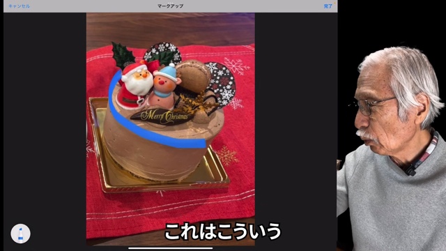 水彩画家・柴崎が描いたチョコレートケーキ