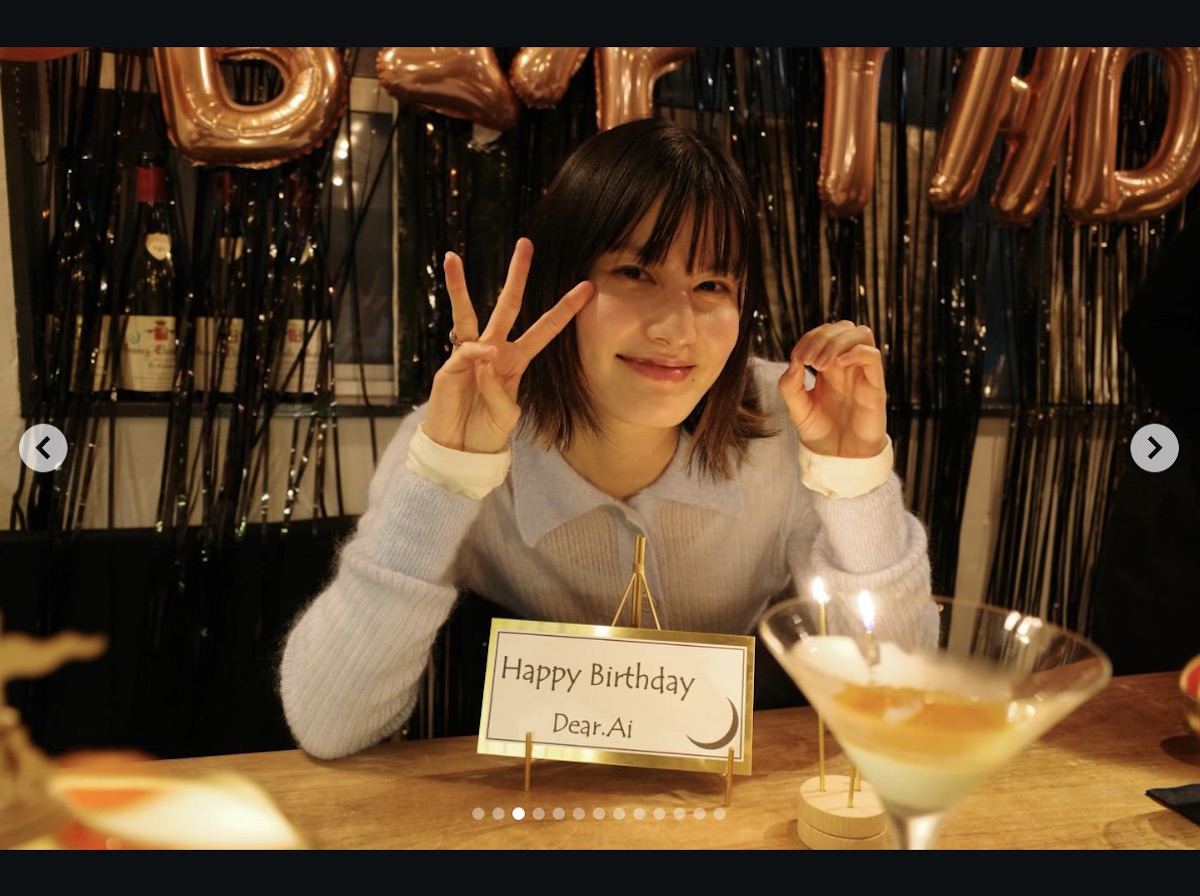 橋本愛、30歳バースデー迎え「感動」の画像