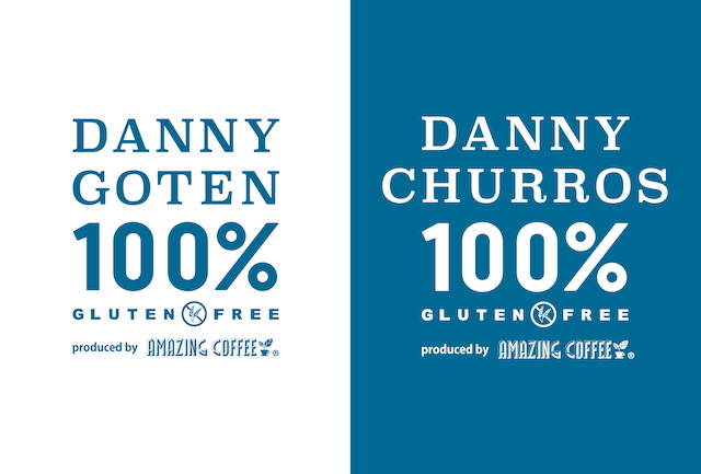 『DANNY GOTEN produced by AMAZING COFFEE』、『DANNY CHURROS produced by AMAZING COFFEE』告知画像