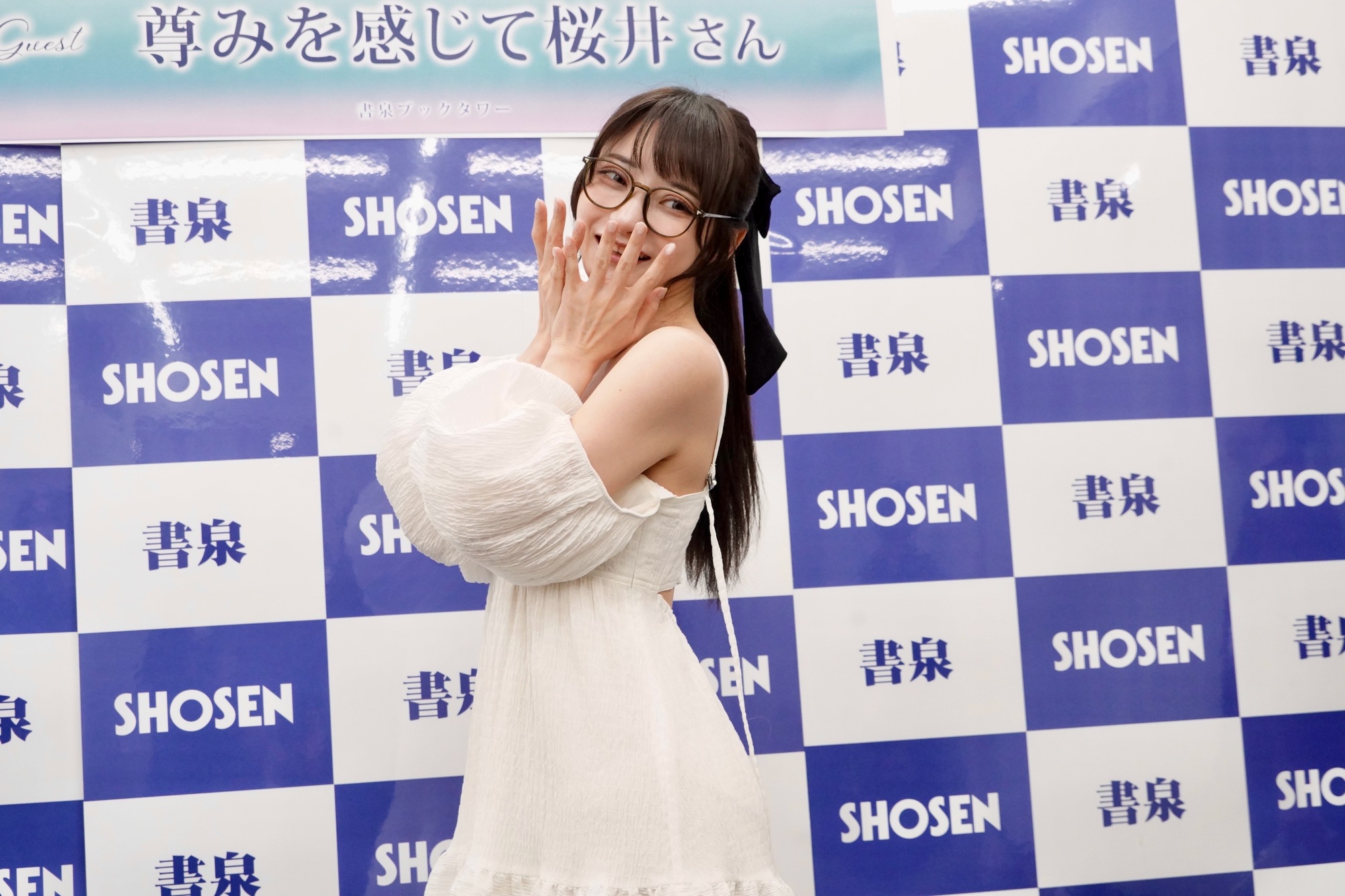 尊みを感じて桜井、初の写真集の手応え語るの画像