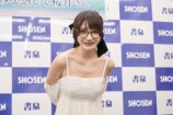 尊みを感じて桜井、初の写真集の手応え語るの画像