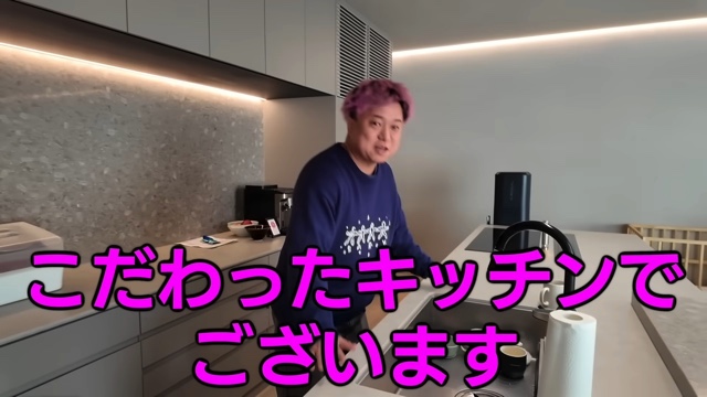 ゆめまるの自宅