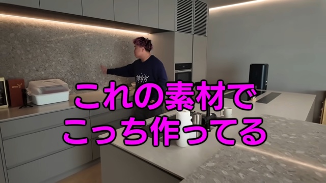 ゆめまるの自宅