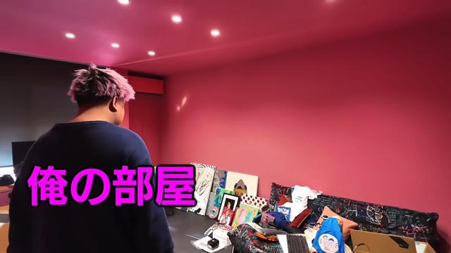 ゆめまるの自宅