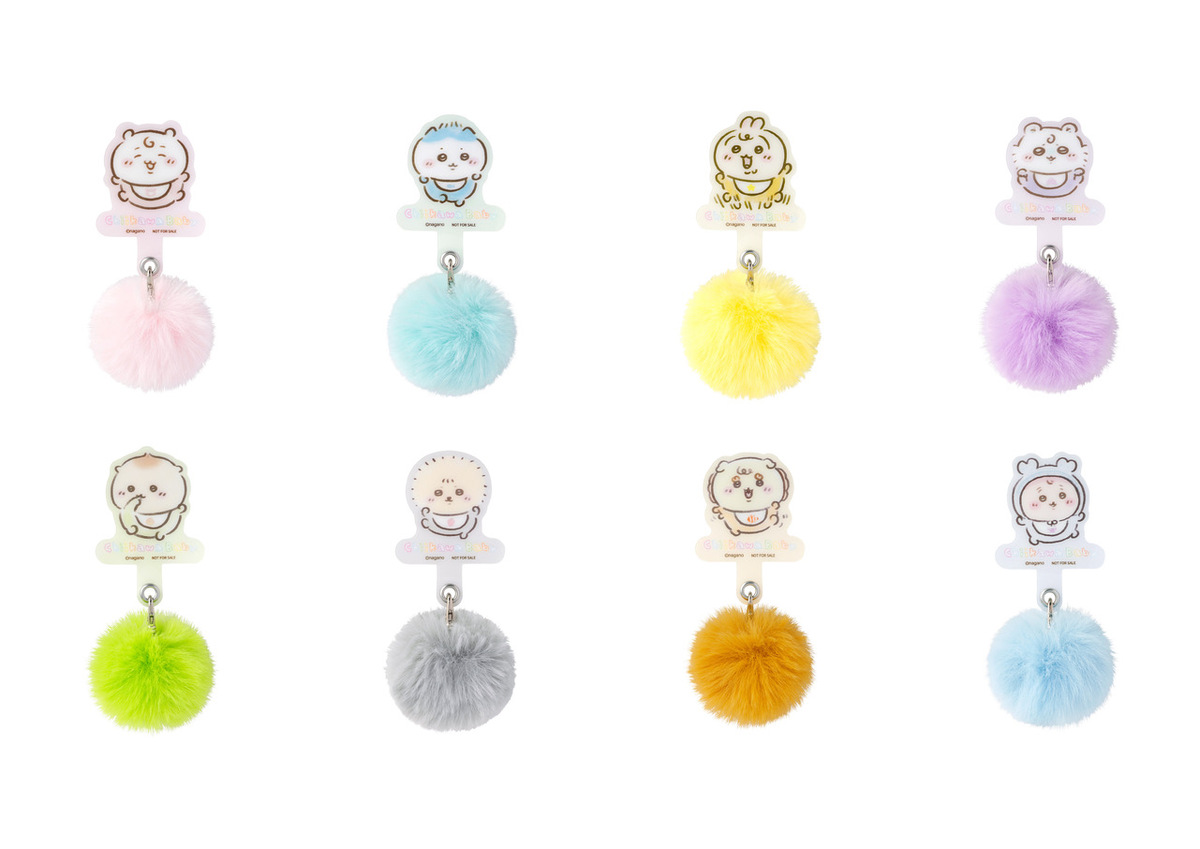 「ちいかわベビー」シリーズ第二弾が登場の画像