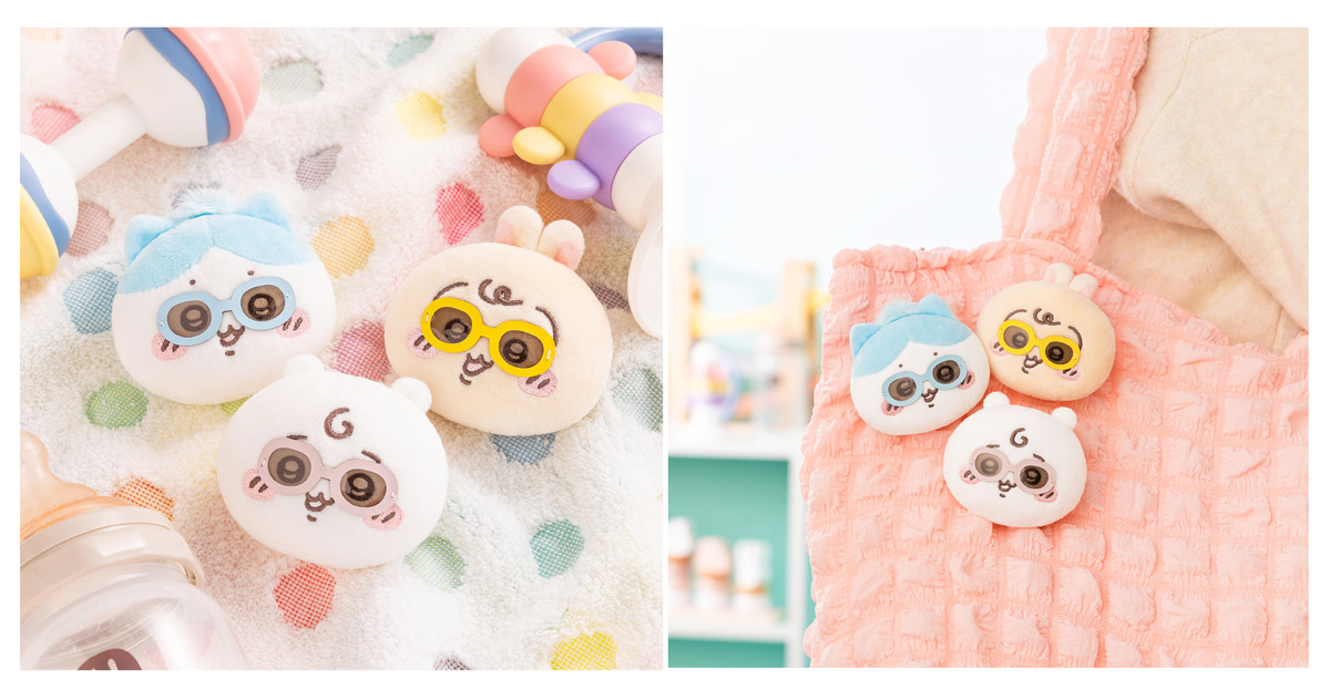 「ちいかわベビー」シリーズ第二弾が登場の画像