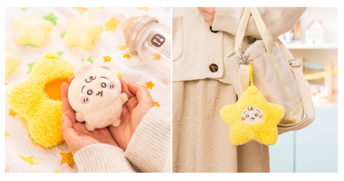 「ちいかわベビー」シリーズ第二弾が登場の画像