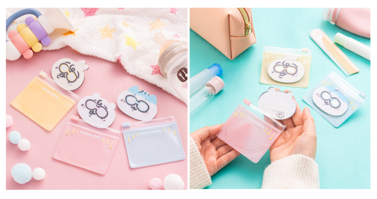 「ちいかわベビー」シリーズ第二弾が登場の画像