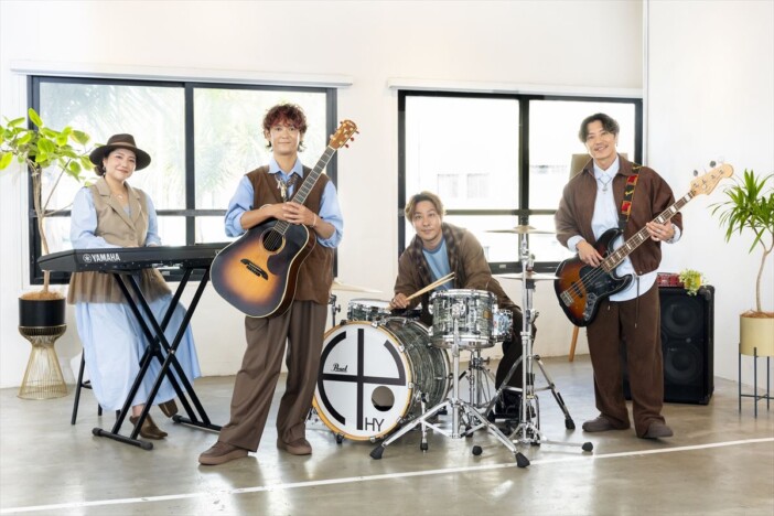 HY、ドラマ『50分間の恋人』挿入歌「Swing Swing Heart」配信リリース　レギュラーラジオで初OAも