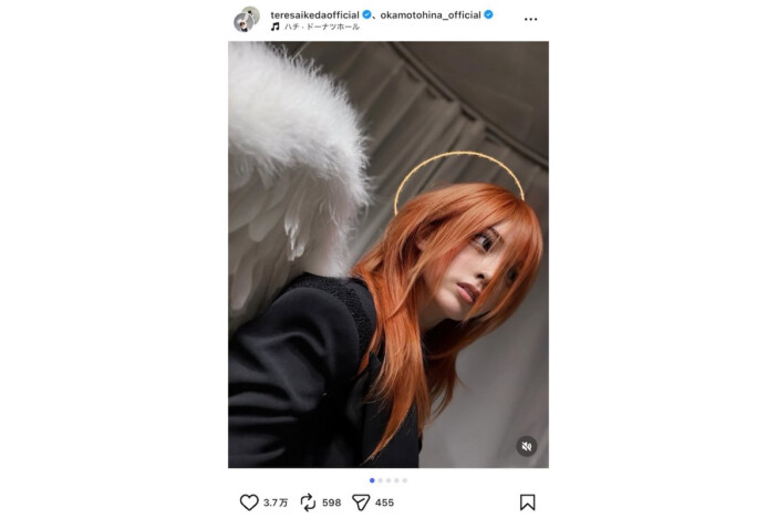 乃木坂46 池田瑛紗、『チェンソーマン』天使の悪魔 コスプレ披露　完全再現した姿で「映画また観にいってる」