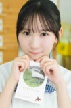 日向坂46・藤嶌果歩、グラビアで上京女子にの画像