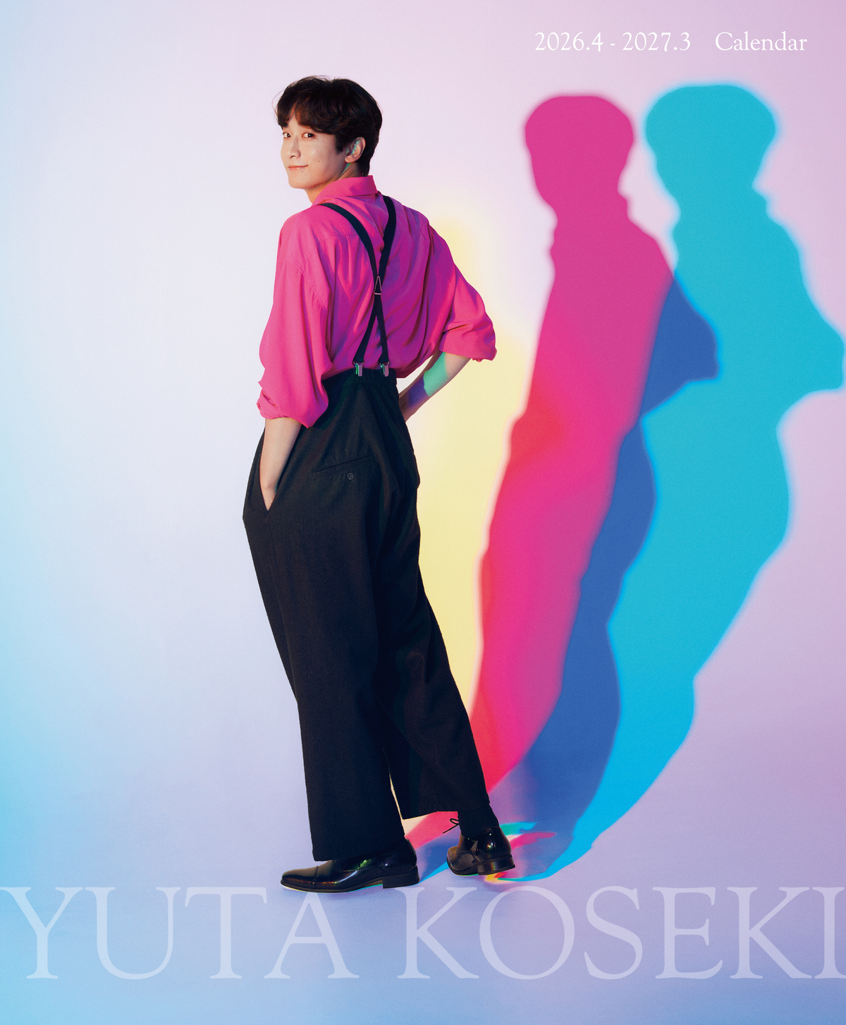 小関裕太「色」がテーマのカレンダー発売