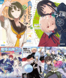 『転スラ』完結もブームは衰えず？の画像