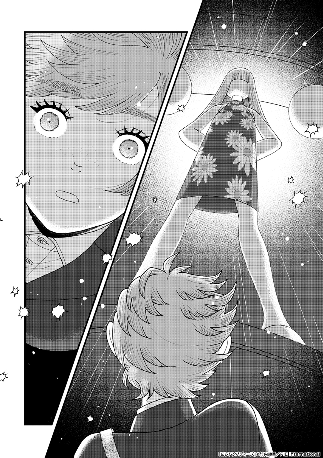 【漫画】女性警察官に適した服装とは？の画像