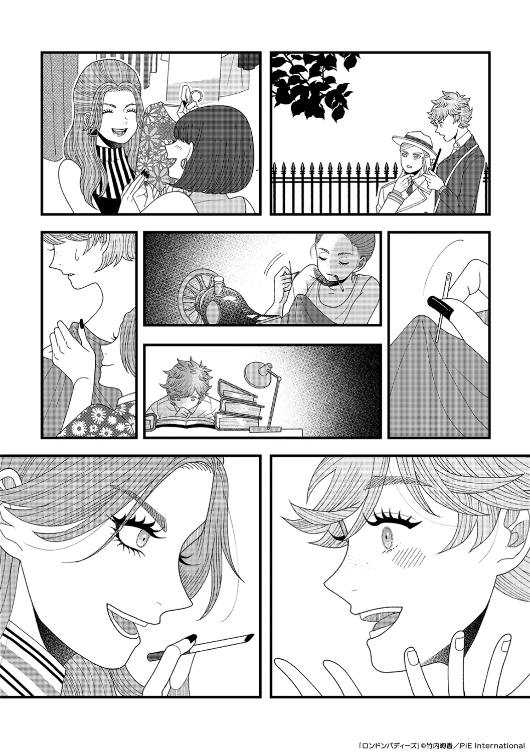 【漫画】女性警察官に適した服装とは？の画像