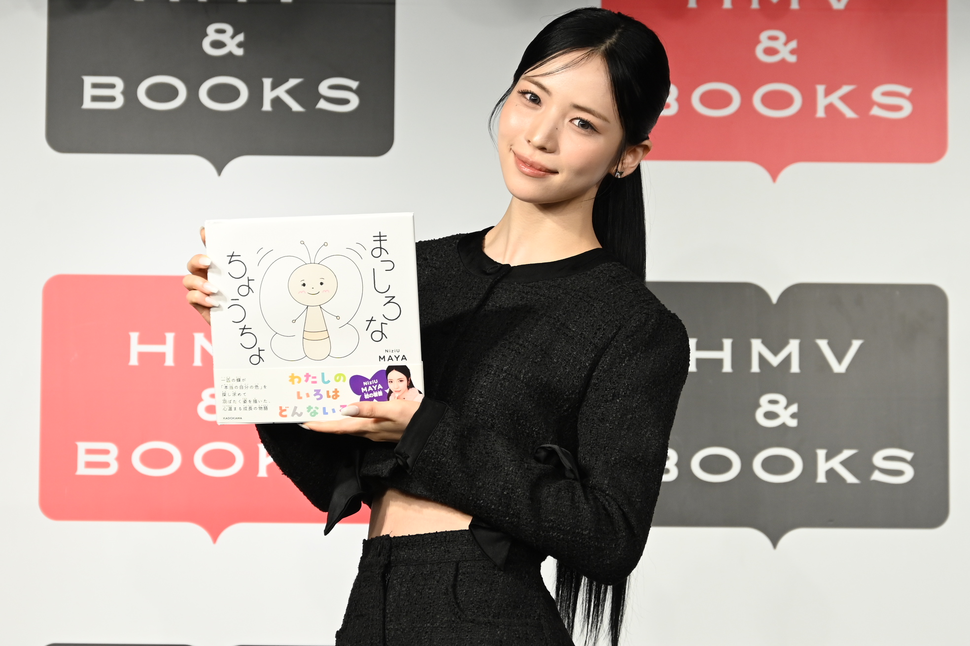 NiziU・MAYA『まっしろなちょうちょ』発売