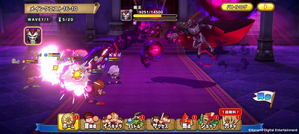 バトル　ゲームのスクリーンショット