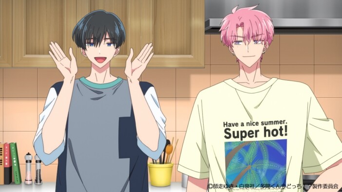 『多聞くん今どっち!?』第3話先行カット公開