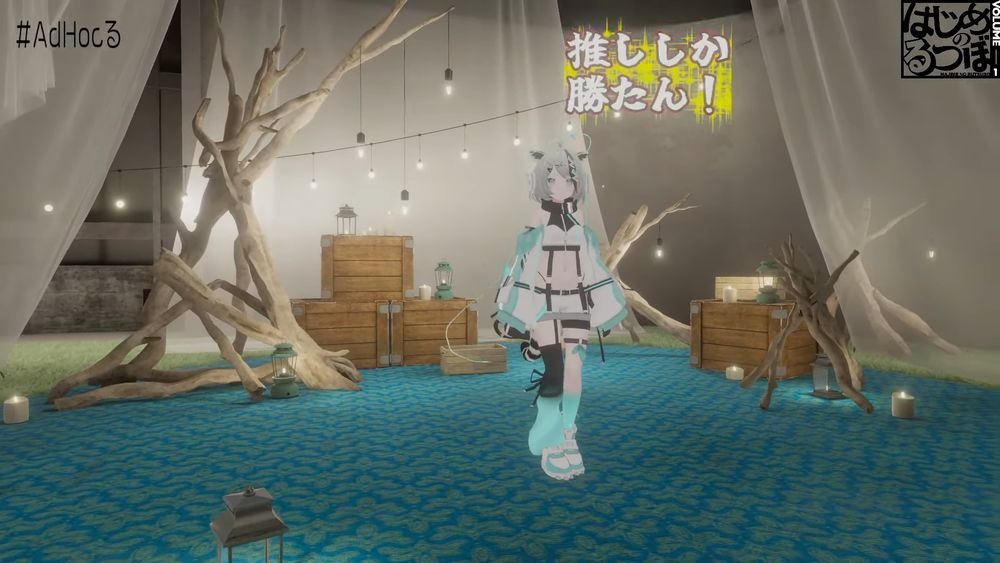 年末年始のVTuber／XR業界を振り返るの画像