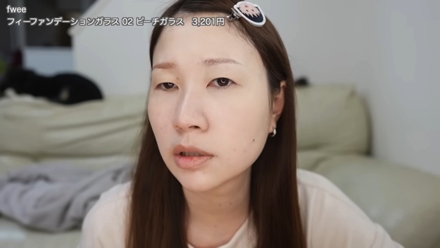 足の裏が披露した詐欺メイク