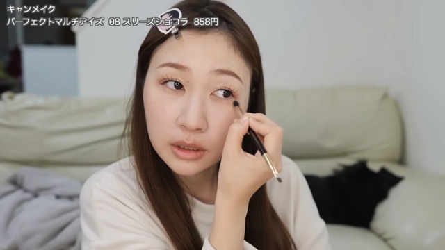 足の裏が披露した詐欺メイク