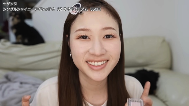 足の裏が披露した詐欺メイク