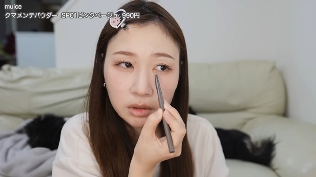 足の裏が披露した詐欺メイク