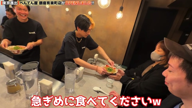 ラーメン屋で1日店長をするヒカル