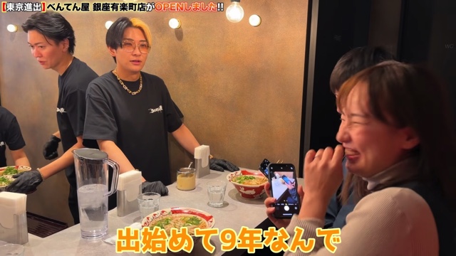 ラーメン屋で1日店長をするヒカル