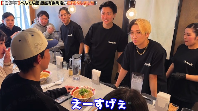 ラーメン屋で1日店長をするヒカル