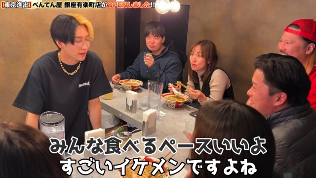 ラーメン屋で1日店長をするヒカル