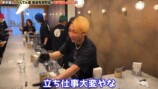 ラーメン屋で1日店長をするヒカル