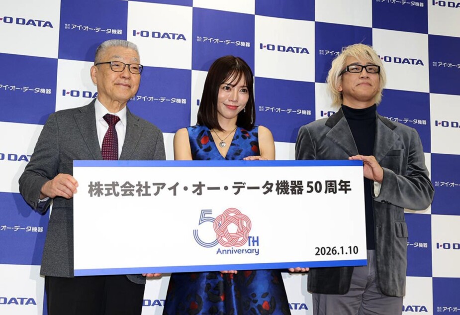 釈由美子、MP3プレーヤーの思い出を語る