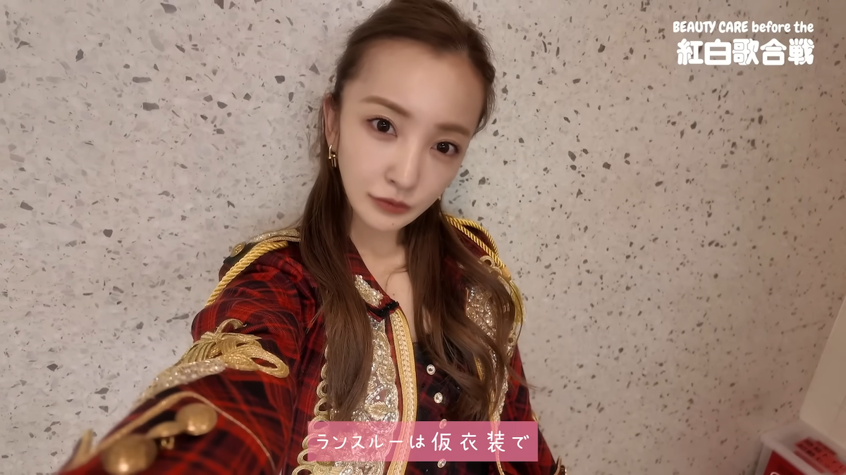 板野友美、『紅白』までの美容ケア大公開