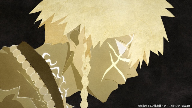 『地獄楽』第15話あらすじ＆場面写真の画像