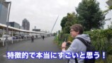 お台場のガンダムに驚愕する外国人YouTuber