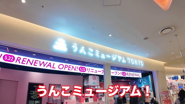 お台場のガンダムに驚愕する外国人YouTuber