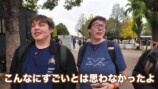 お台場のガンダムに驚愕する外国人YouTuber