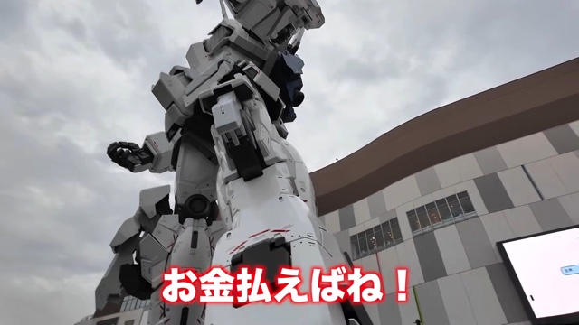 お台場のガンダムに驚愕する外国人YouTuber