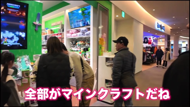 お台場のガンダムに驚愕する外国人YouTuber