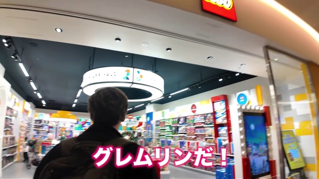 お台場のガンダムに驚愕する外国人YouTuber