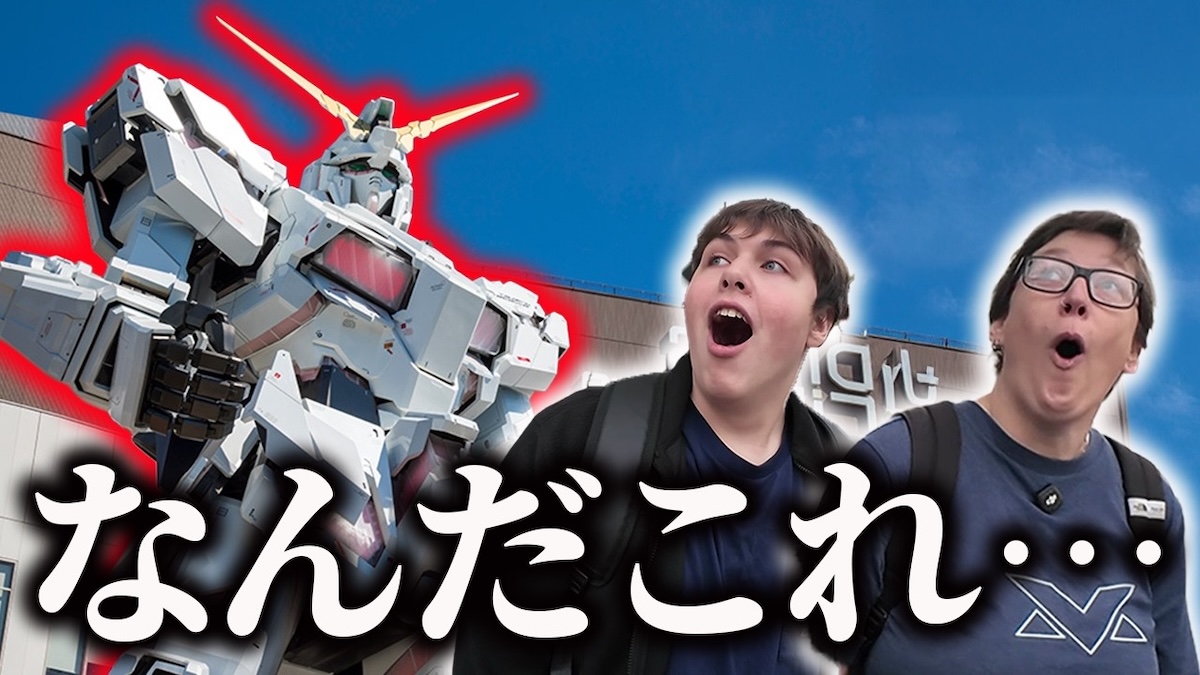 お台場のガンダムに驚愕する外国人YouTuber
