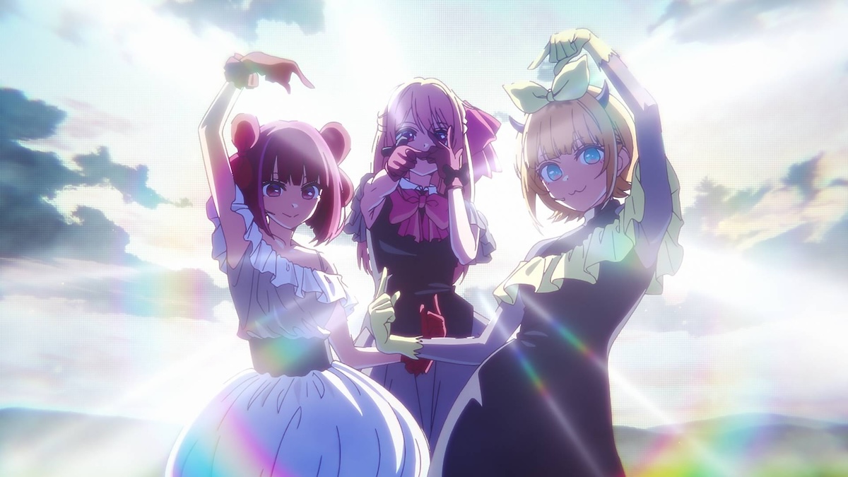 『【推しの子】』B小町新曲「Bのリベンジ」MV