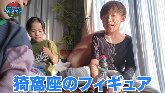 大家族YouTuberのクリスマスの様子