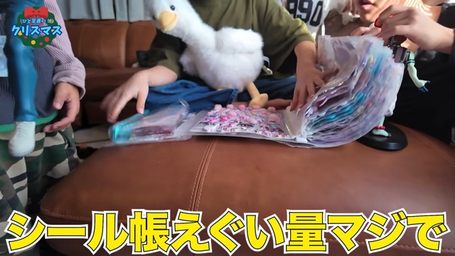 大家族YouTuberのクリスマスの様子