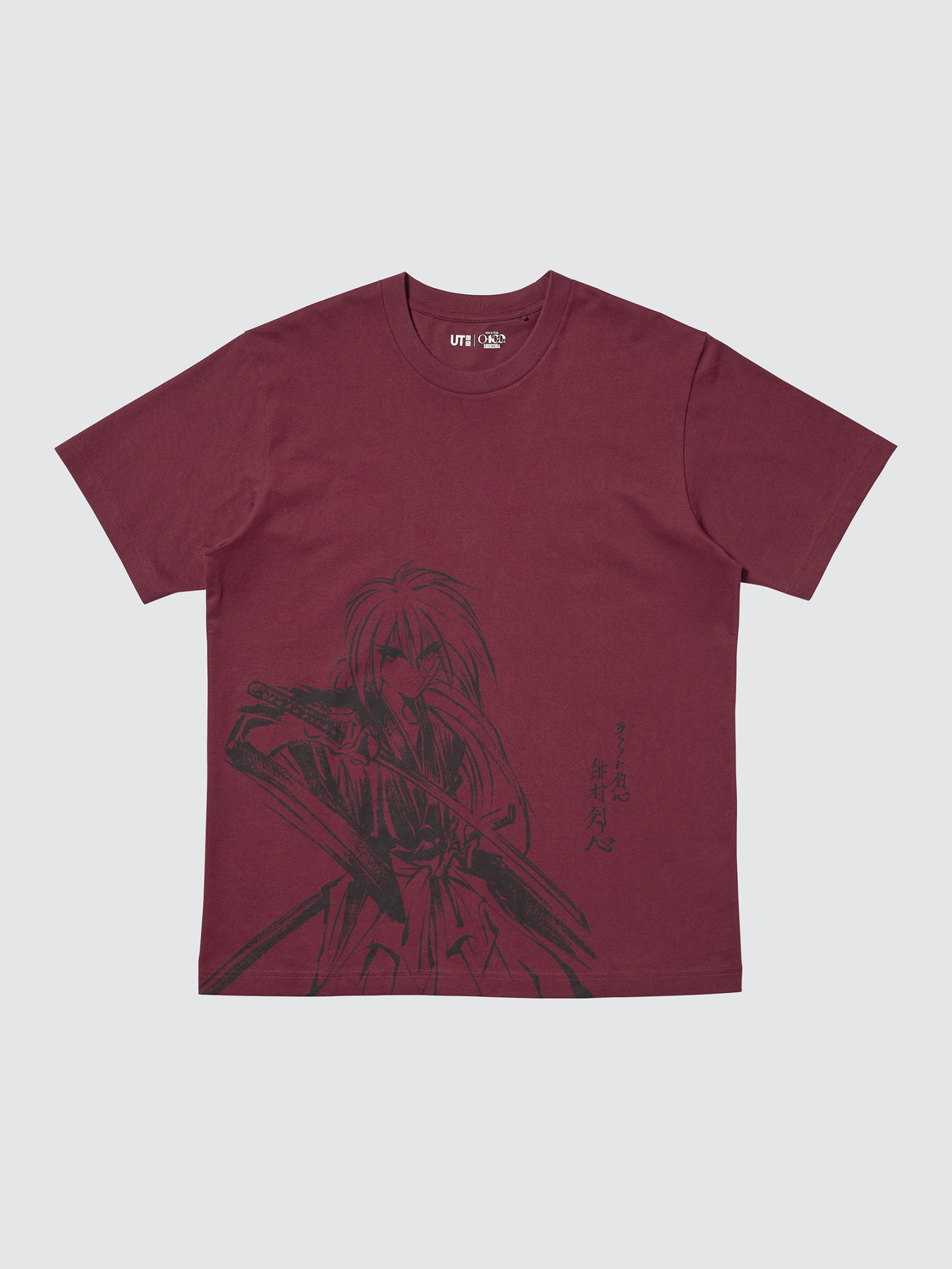 集英社創業100周年を100柄で彩るアパレルの画像