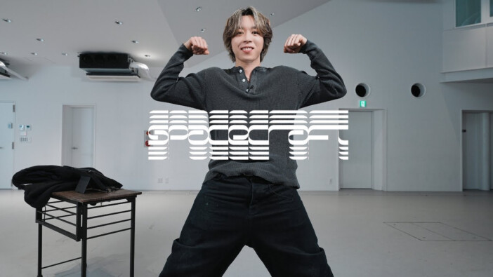 BE:FIRST SOTA、圧倒的なスキルと飾らない人柄のギャップ　25歳の誕生日を機に紐解く多面的な魅力